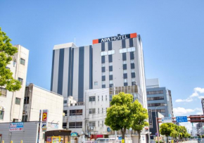  APA Hotel Marugame Ekimaeodori  Маругаме